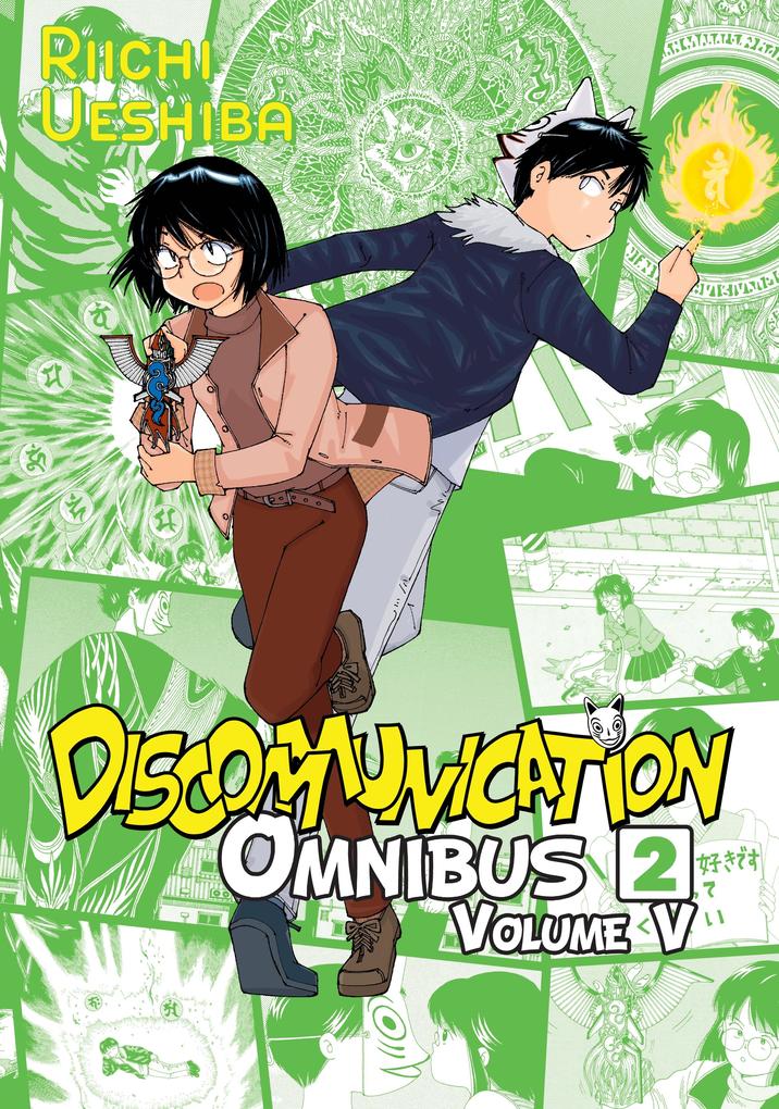 Produktbild: Discommunication Volume 5 | Riichi Ueshiba