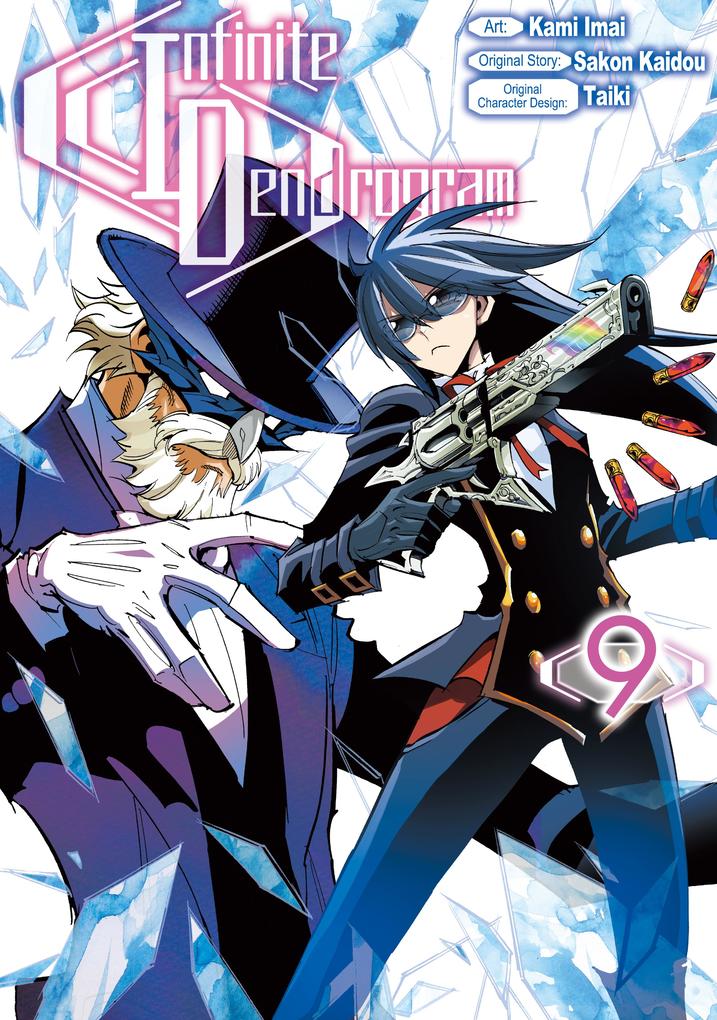 Produktbild: Infinite Dendrogram (Manga) Volume 9 | Sakon Kaidou