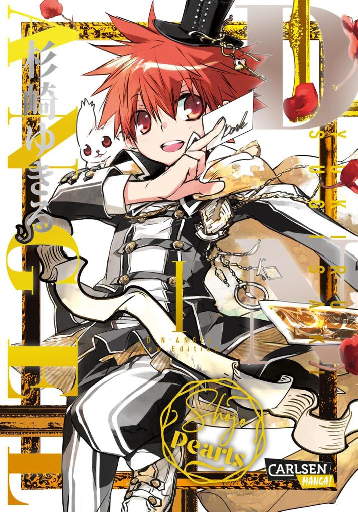Produktbild: D.N. Angel Pearls 1 | Yukiru Sugisaki