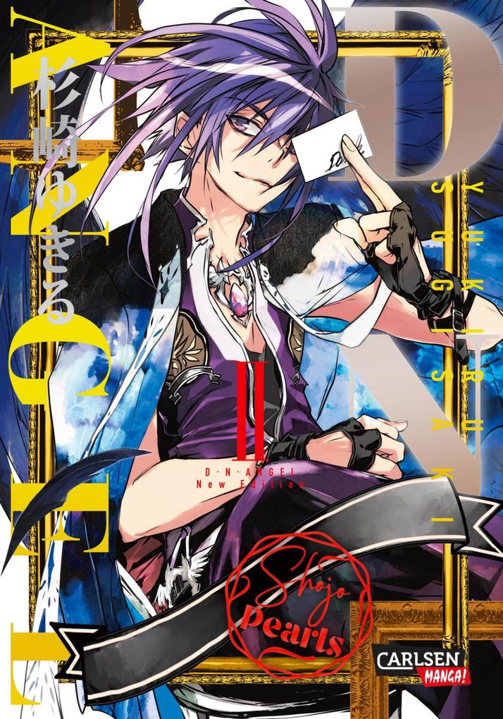 Produktbild: D.N. Angel Pearls 2 | Yukiru Sugisaki