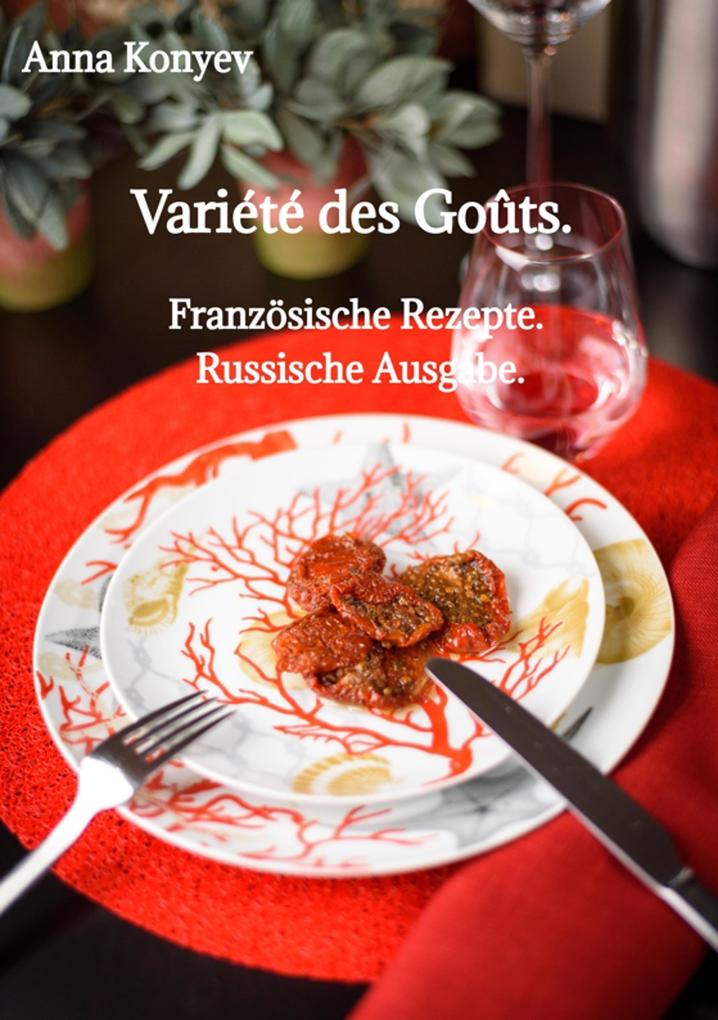 Produktbild: Variété des Goûts. | Anna Konyev