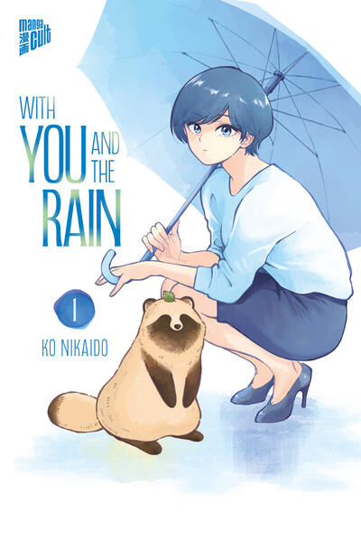 Produktbild: With you and the Rain 1 | Ko Nikaido
