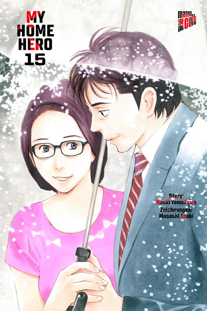 Produktbild: My Home Hero 15 | Naoki Yamakawa