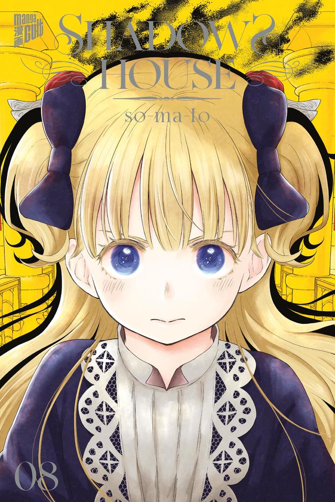 Produktbild: Shadows House 8 | so-ma-to