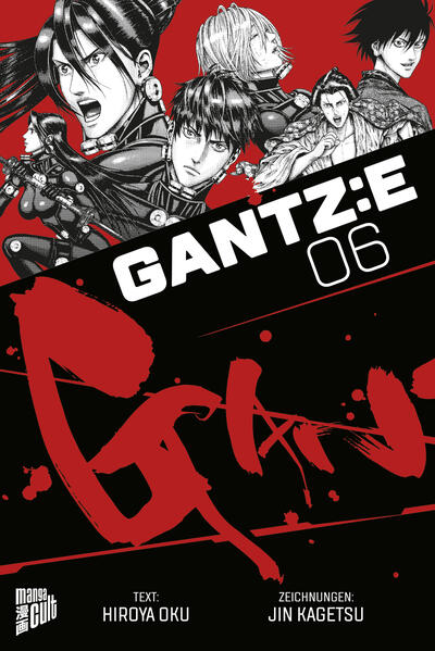 Produktbild: GANTZ:E 6 | Hiroya Oku