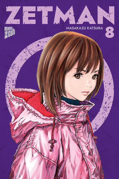 Produktbild: Zetman 08 | Masakazu Katsura