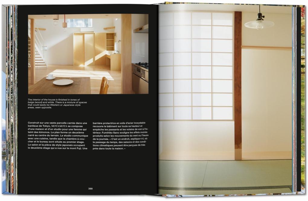 Weitere Ansicht: Contemporary Japanese Architecture. 40th Ed. | Philip Jodidio