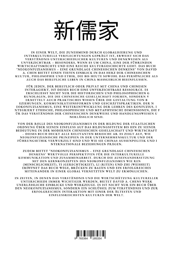 Weitere Ansicht: China verstehen für Business und Politik | David A. Chen