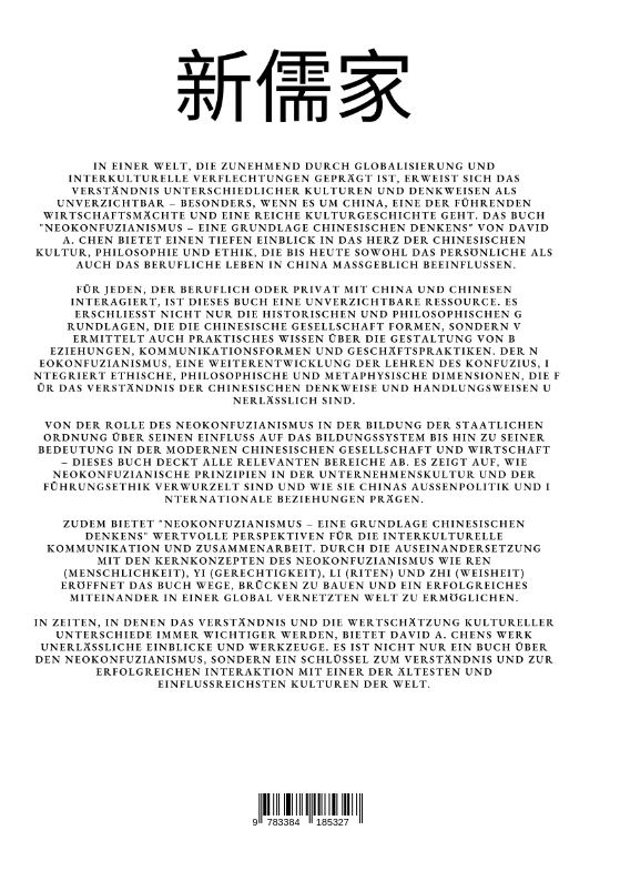 Weitere Ansicht: China verstehen für Business und Politik | David A. Chen