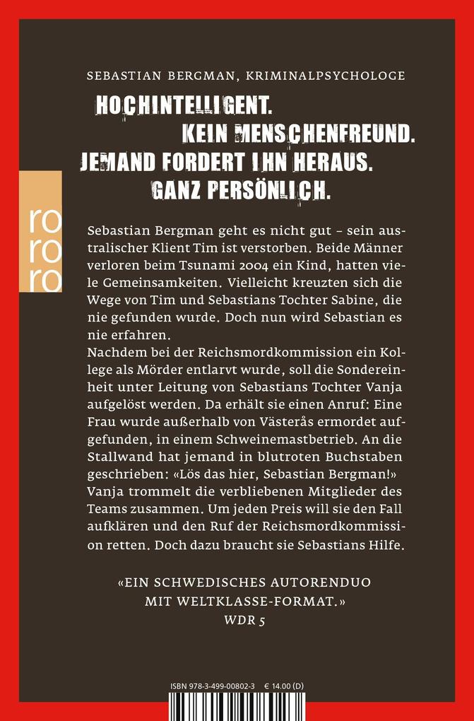Weitere Ansicht: Die Schuld, die man trägt | Michael Hjorth, Hans Rosenfeldt