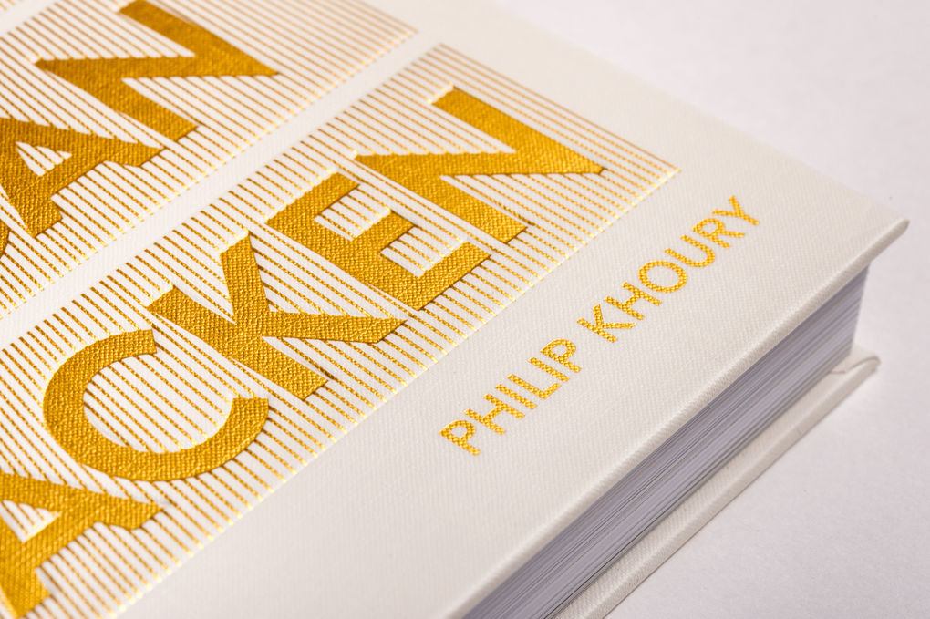 Weitere Ansicht: natürlich vegan backen | Philip Khoury