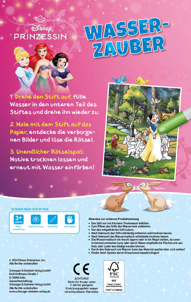 Weitere Ansicht: Disney Prinzessin Wasserzauber - einfach mit Wasser malen