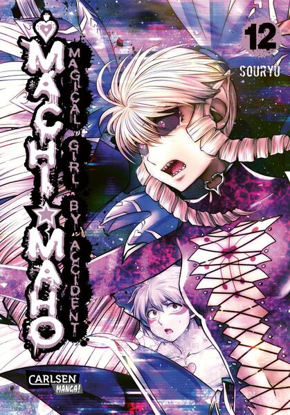 Produktbild: Machimaho 12 | Souryu