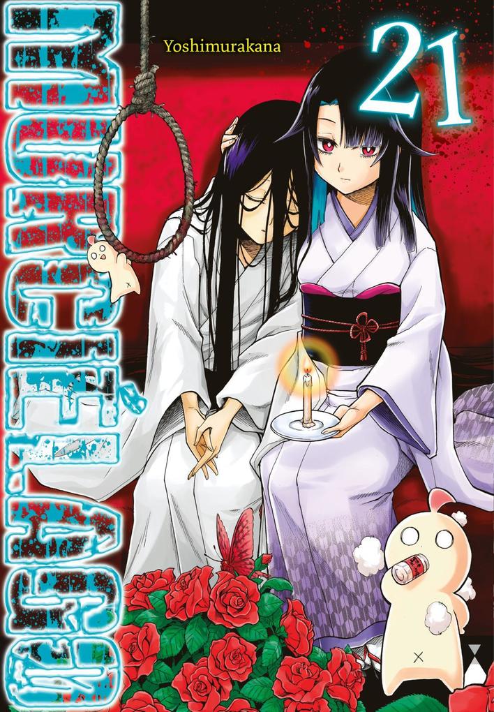 Produktbild: Murciélago 21 | Yoshimurakana