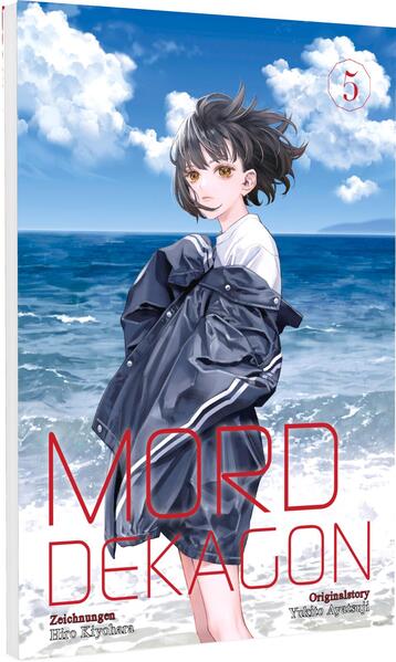 Produktbild: Mord im Dekagon 5 | Yukito Ayatsuji