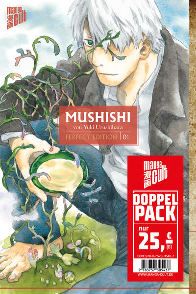 Produktbild: Doppelpack: Mushishi Perfect Edition 1-2 | Yuki Urushibara