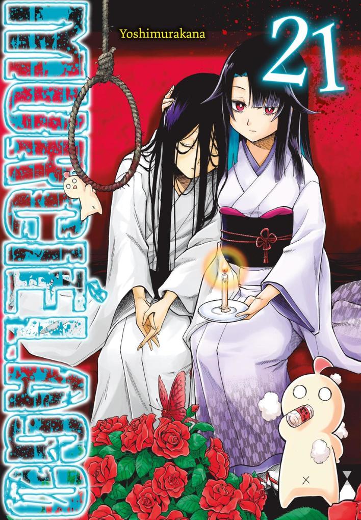 Produktbild: Murciélago 21 | Yoshimurakana