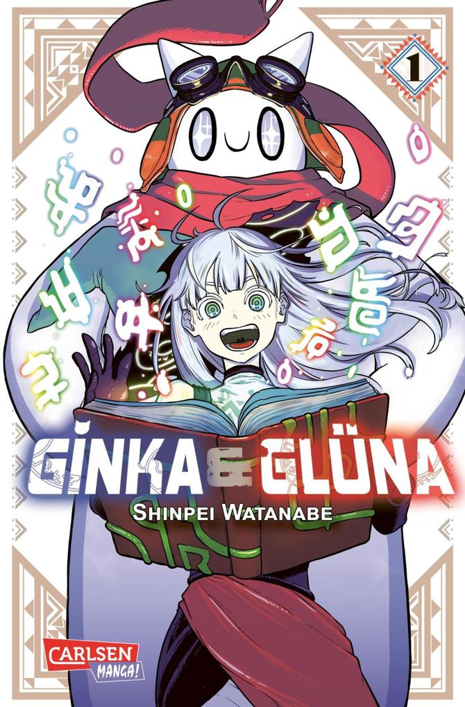 Produktbild: Ginka und Glüna 1 | Shinpei Watanabe