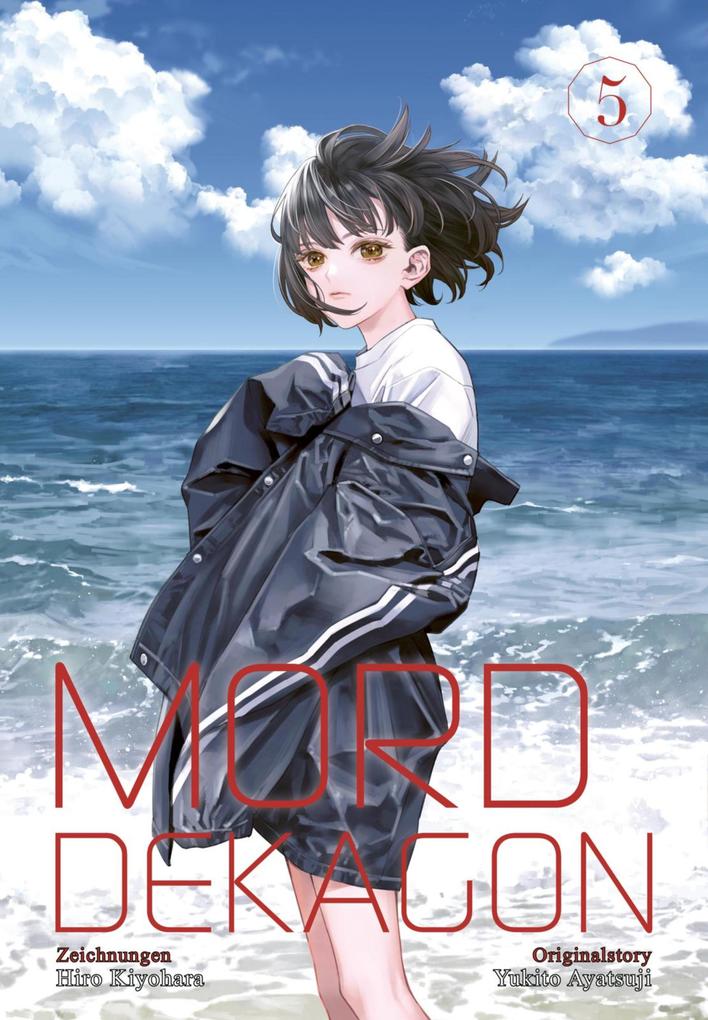 Produktbild: Mord im Dekagon 5 | Yukito Ayatsuji