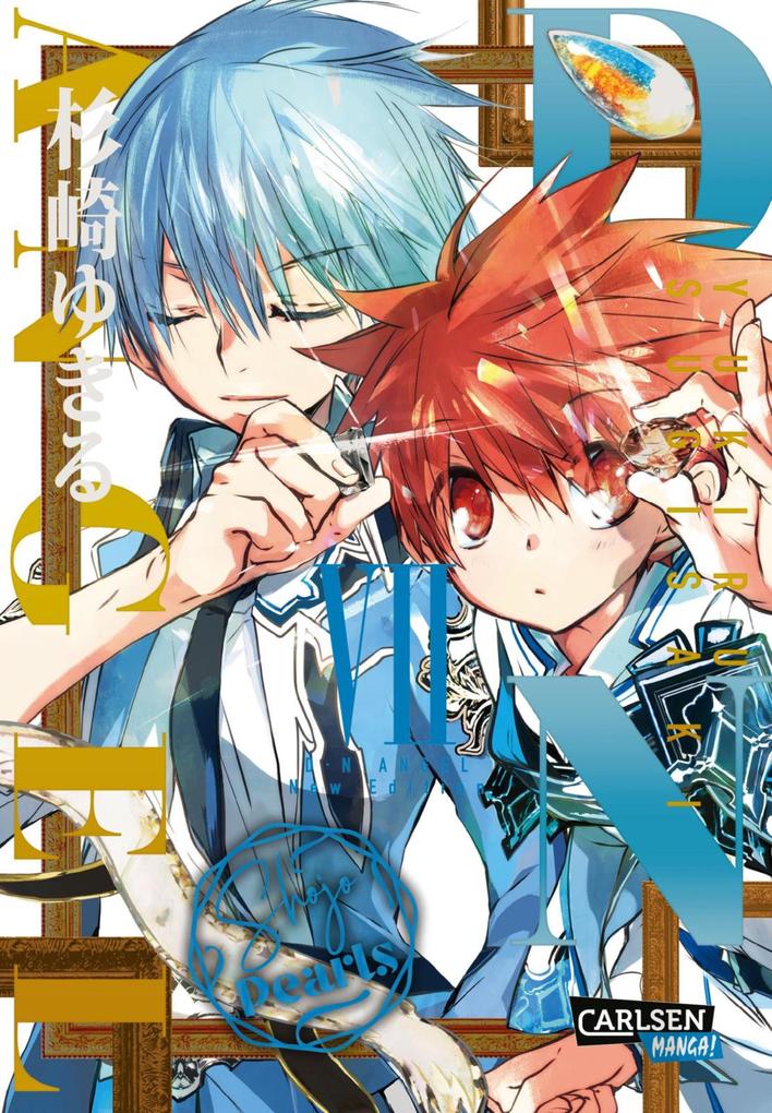 Produktbild: D.N. Angel Pearls 7 | Yukiru Sugisaki