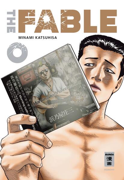 Produktbild: The Fable 04 | Katsuhisa Minami