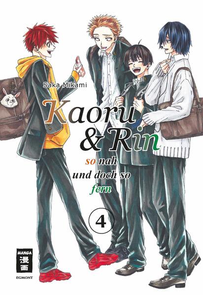 Produktbild: Kaoru und Rin 04 | Saka Mikami