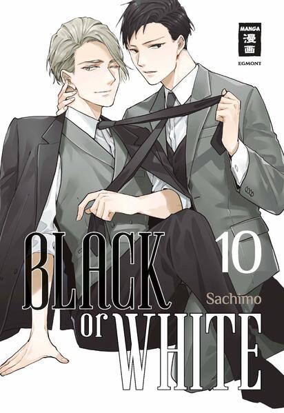 Produktbild: Black or White 10 | Sachimo