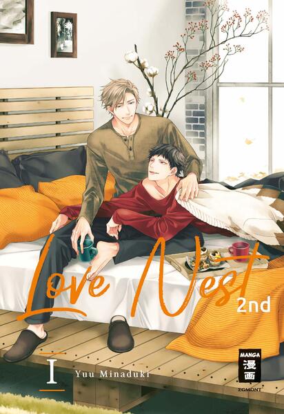 Produktbild: Love Nest 2nd 01 | Yuu Minaduki