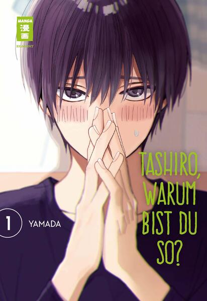 Produktbild: Tashiro, warum bist du so? 01 | Yamada