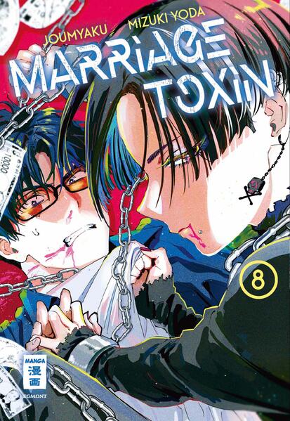 Produktbild: Marriage Toxin 08 | Joumyaku, Mizuki Yoda