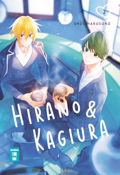 Produktbild: Hirano & Kagiura 02 | Shou Harusono