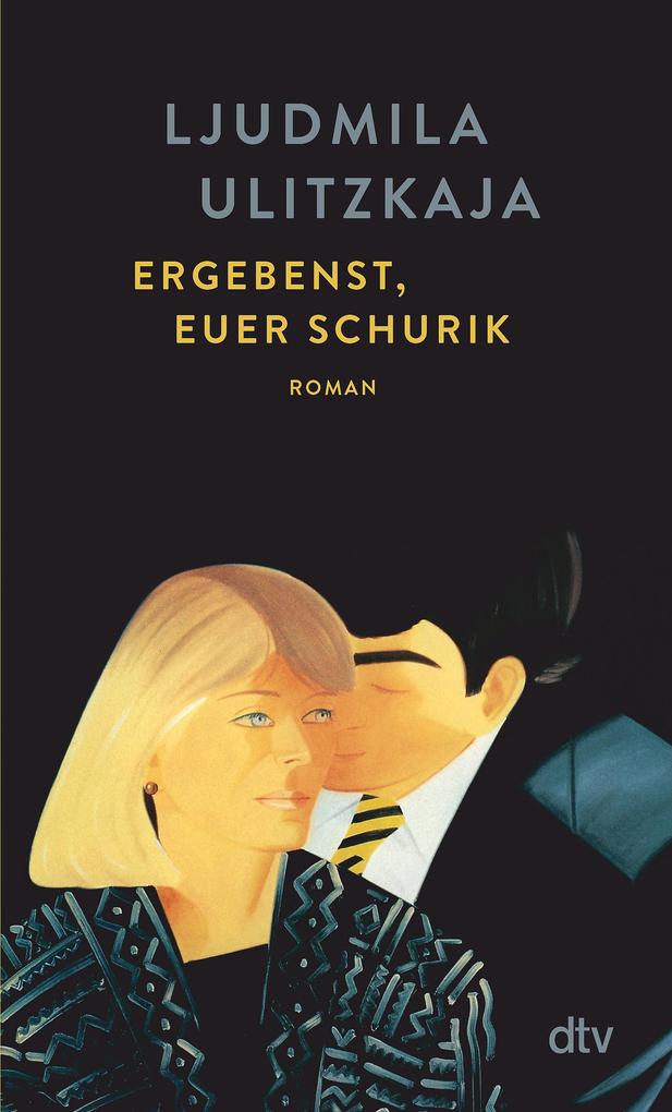 Produktbild: Ergebenst, euer Schurik | Ljudmila Ulitzkaja