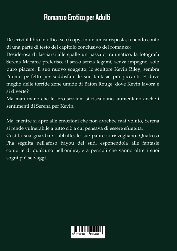 Weitere Ansicht: Esposizione Completa | Lara Steele