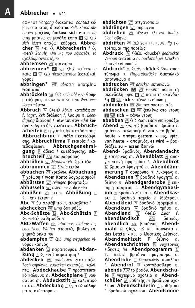 Weitere Ansicht: Langenscheidt Taschenwörterbuch Griechisch