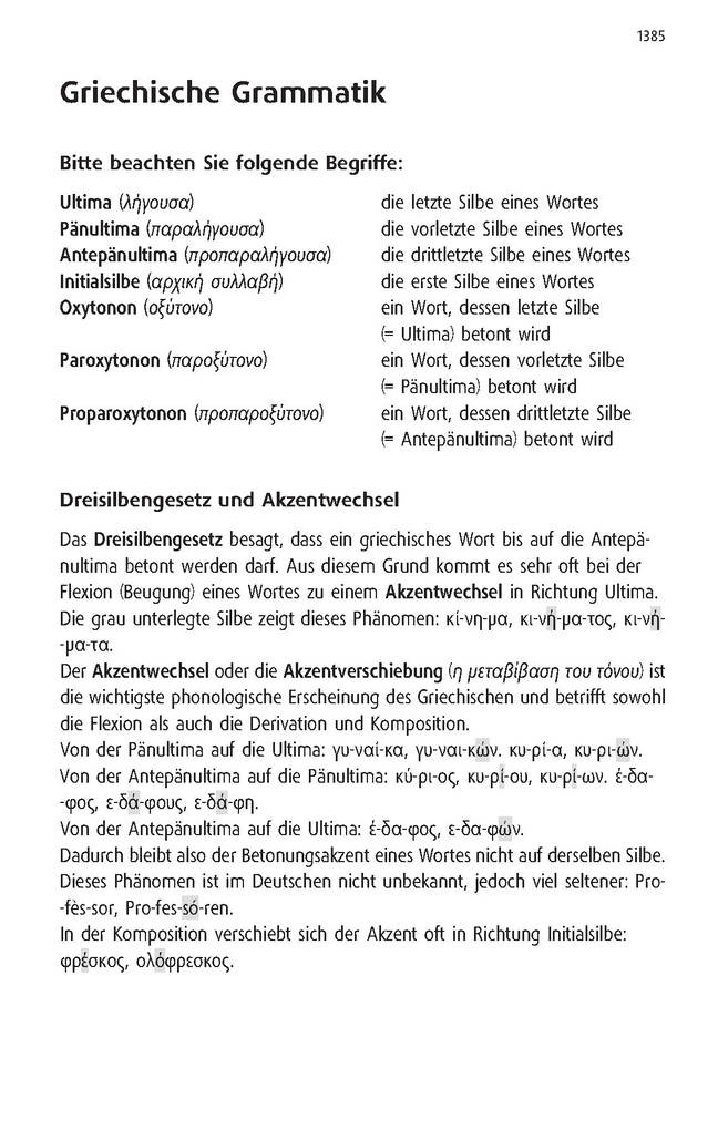 Weitere Ansicht: Langenscheidt Taschenwörterbuch Griechisch