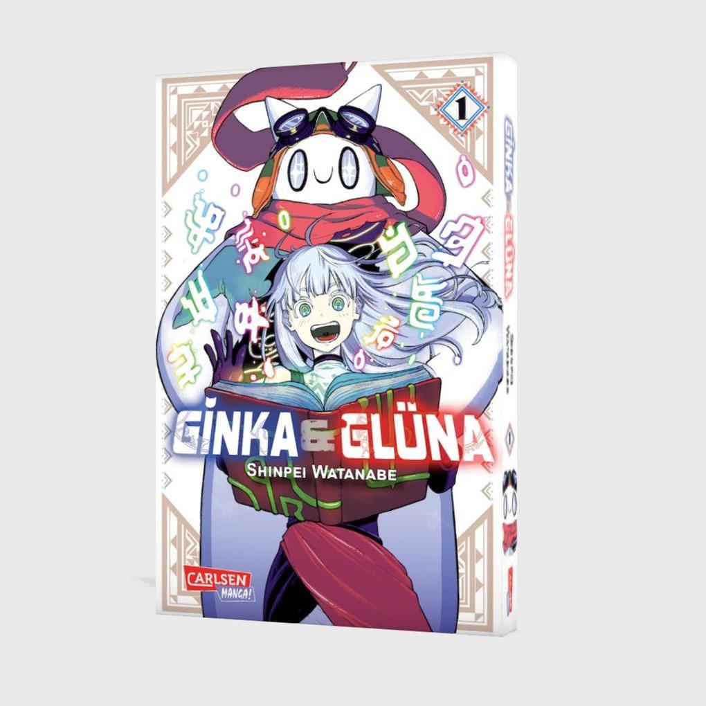 Weitere Ansicht: Ginka und Glüna 1 | Shinpei Watanabe