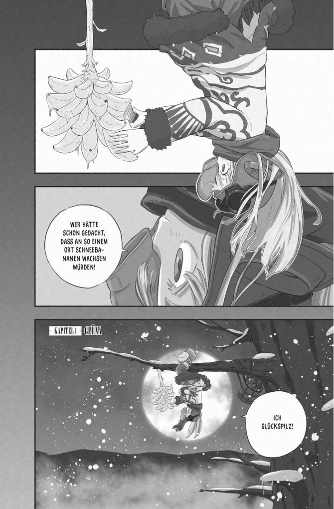 Weitere Ansicht: Ginka und Glüna 1 | Shinpei Watanabe