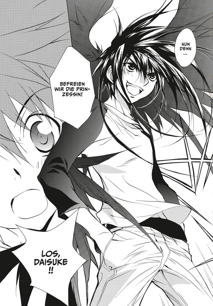 Weitere Ansicht: D.N. Angel Pearls 7 | Yukiru Sugisaki
