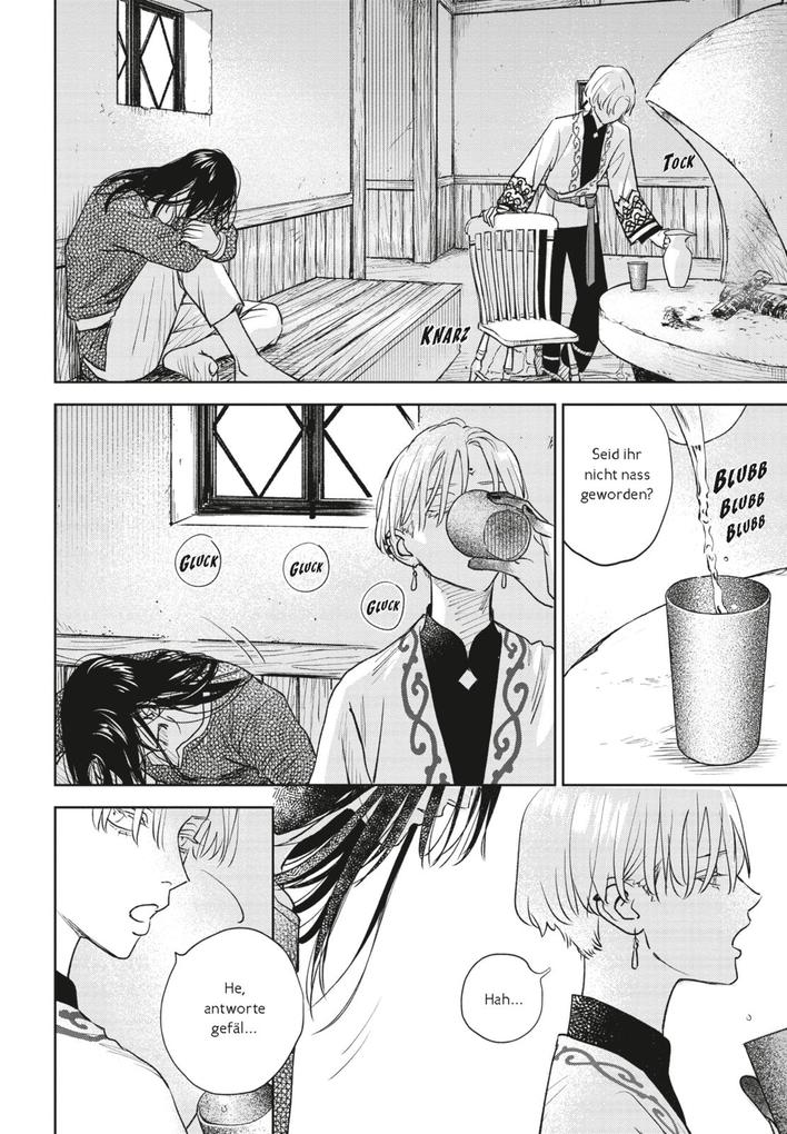 Weitere Ansicht: Lullaby of the Dawn 5 | Ichika Yuno