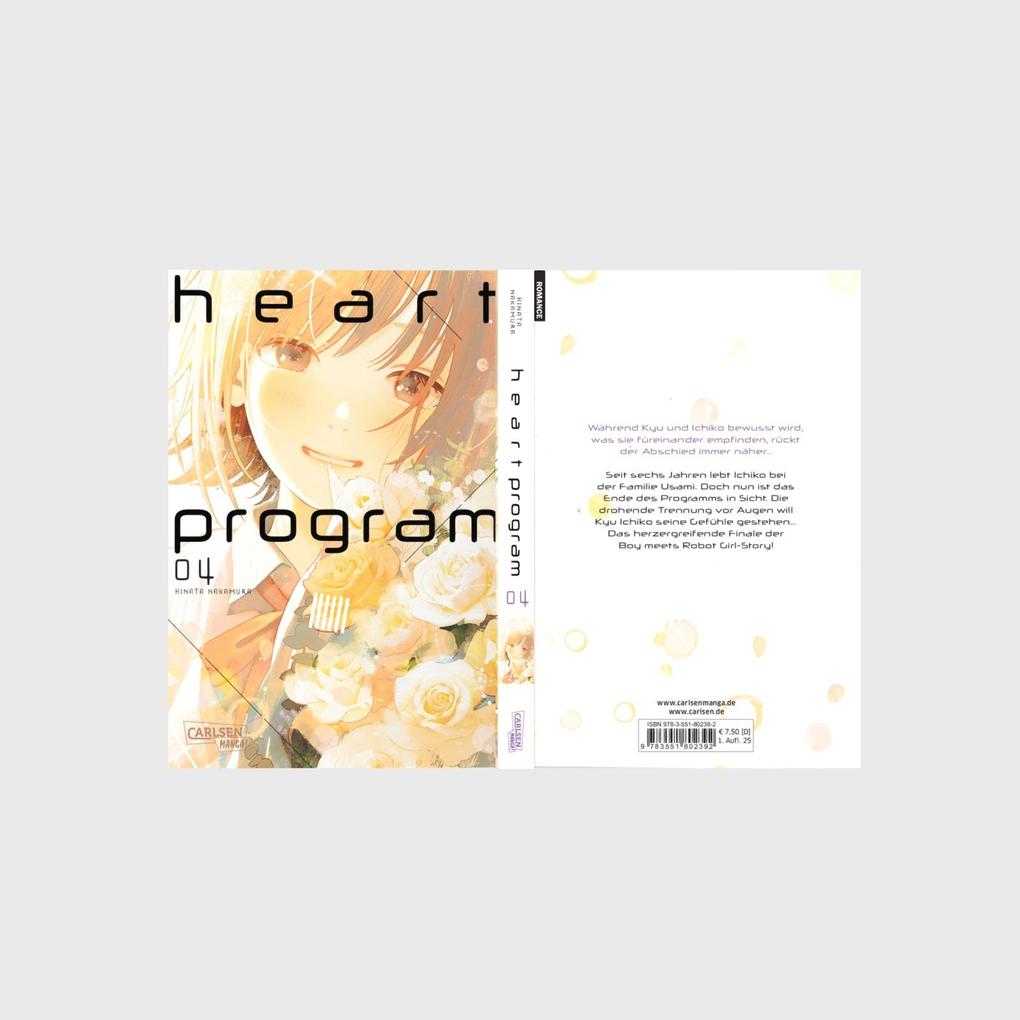 Weitere Ansicht: Heart Program 4 | Hinata Nakamura