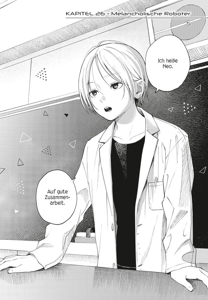 Weitere Ansicht: Heart Program 4 | Hinata Nakamura