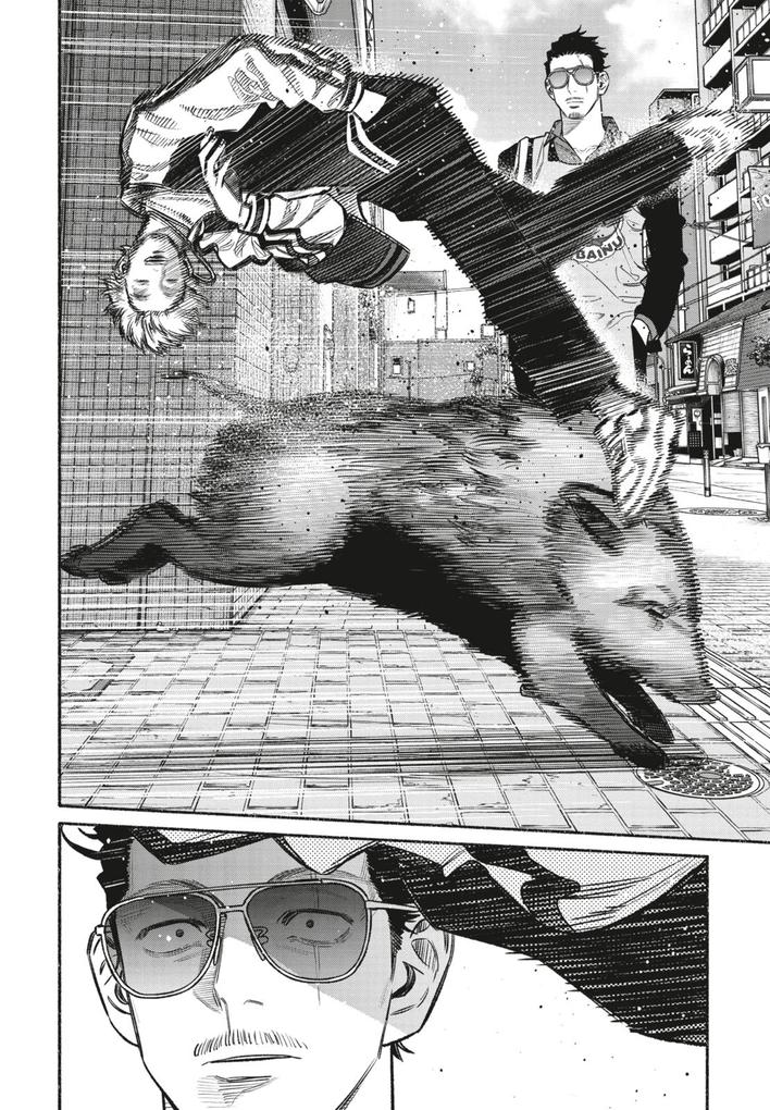 Weitere Ansicht: Yakuza goes Hausmann 13 | Kousuke Oono