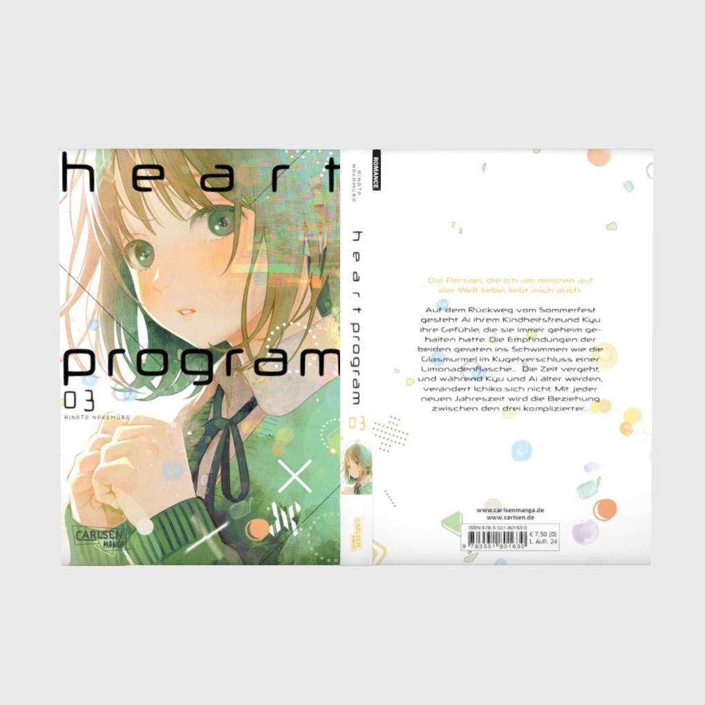 Weitere Ansicht: Heart Program 3 | Hinata Nakamura