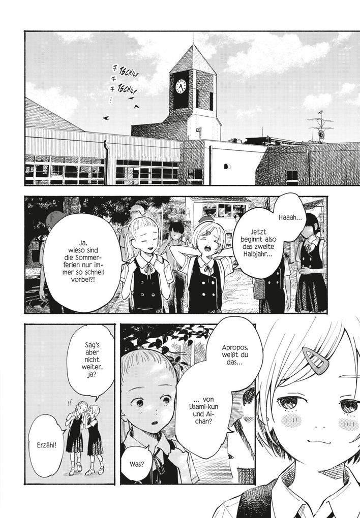 Weitere Ansicht: Heart Program 3 | Hinata Nakamura