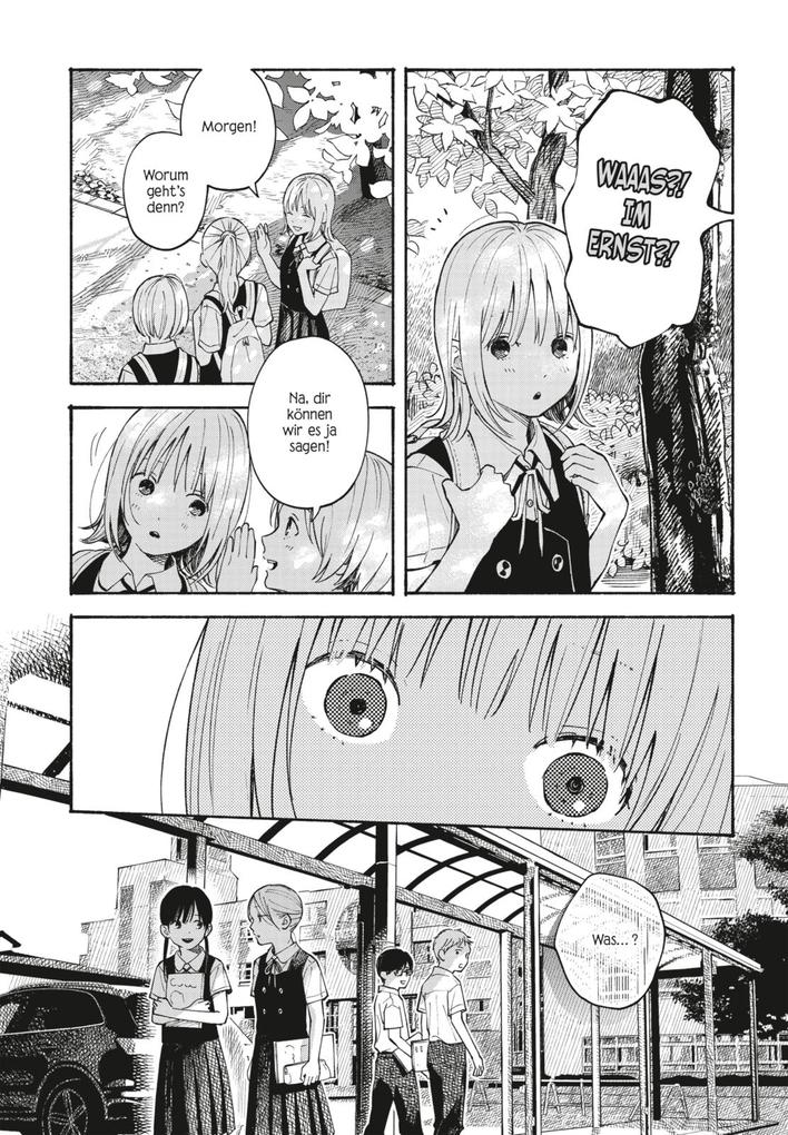 Weitere Ansicht: Heart Program 3 | Hinata Nakamura