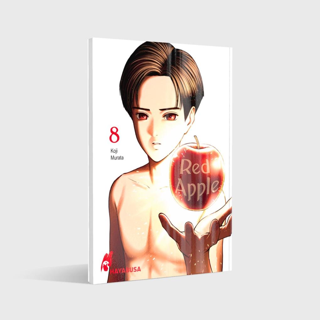 Weitere Ansicht: Red Apple 8 | Koji Murata