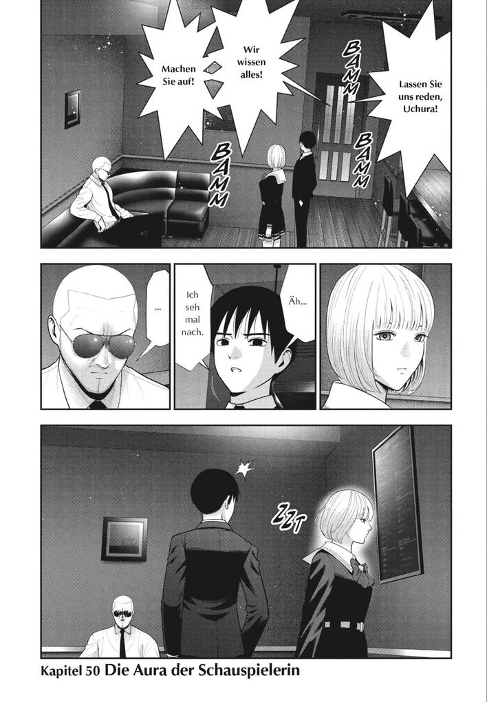 Weitere Ansicht: Red Apple 8 | Koji Murata
