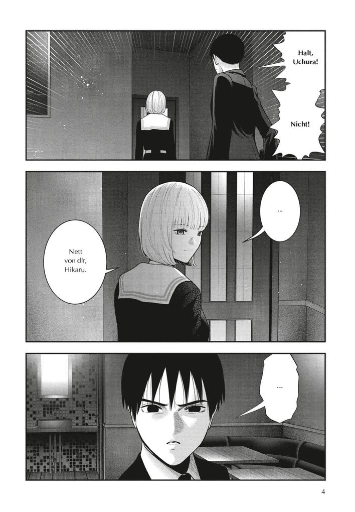 Weitere Ansicht: Red Apple 8 | Koji Murata
