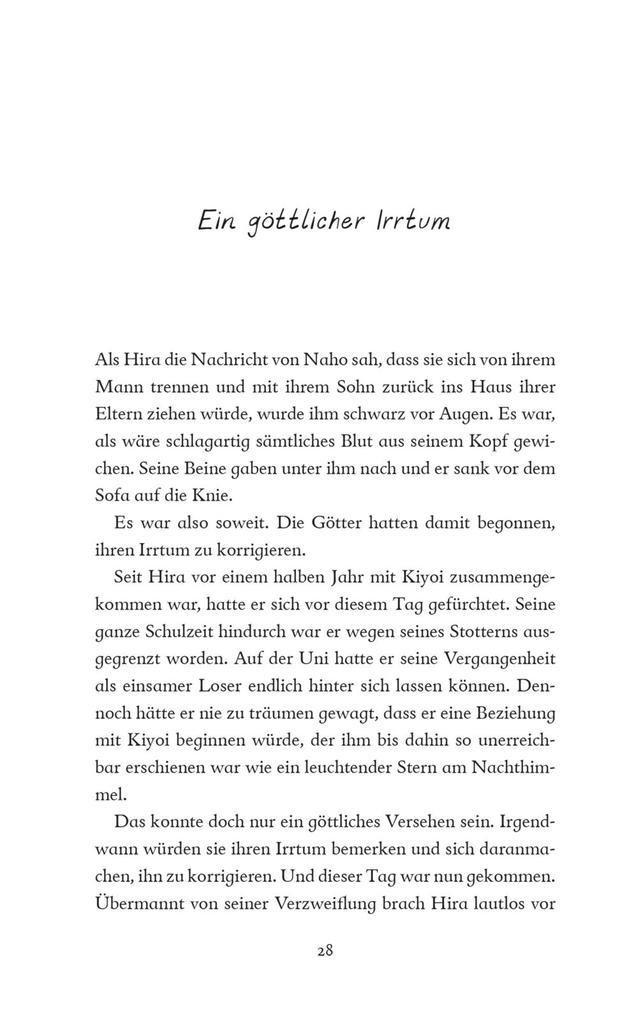 Weitere Ansicht: My Hateful Man (My Beautiful Man 2) | Yuu Nagira