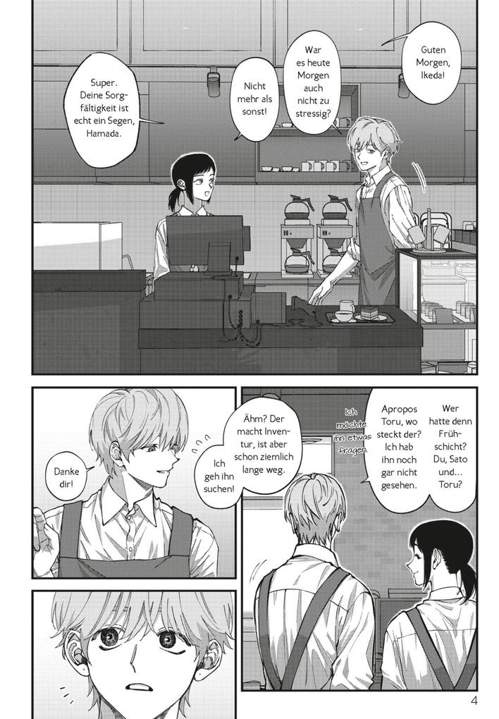 Weitere Ansicht: Kabukicho Bad Trip - Ikeda & Rio | Eiji Nagisa